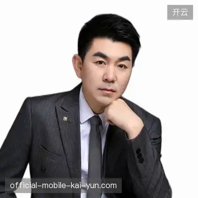 金鑫国