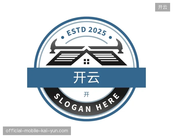 认识开云官方网站